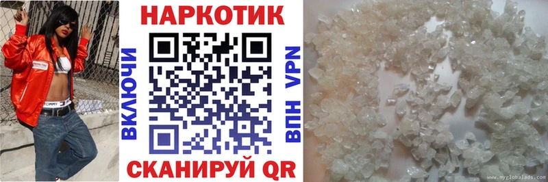 Где найти наркотики Котельники ГАШ  Канабис  Псилоцибиновые грибы  Codein  mega зеркало  Мефедрон 