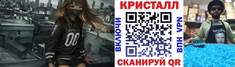 Амфетамин Розовый  наркошоп  Котельники 