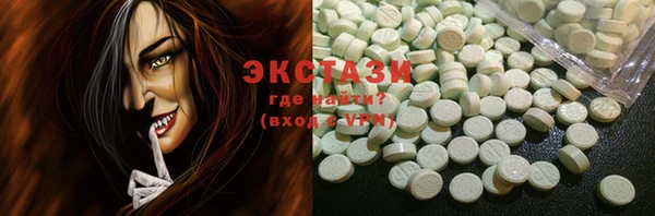 ешки Алексин