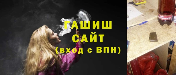 ешки Алексин