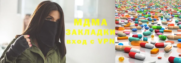 spice Алзамай