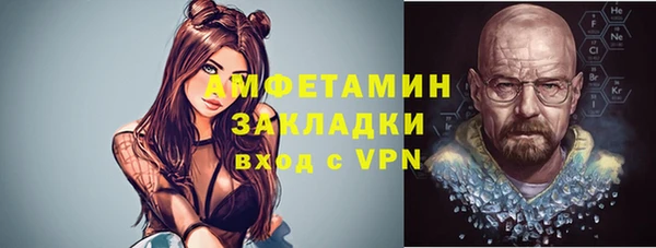 гашиш Алексеевка