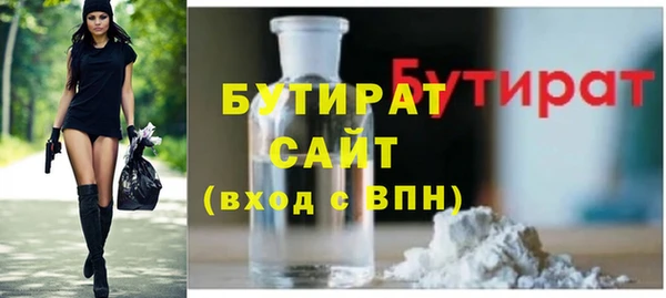 скорость mdpv Козельск