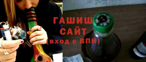 spice Алзамай