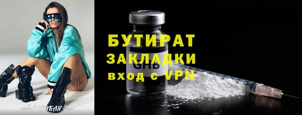 гашиш Алексеевка