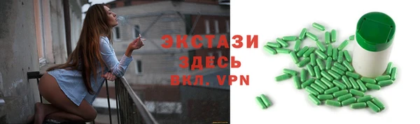 spice Алзамай