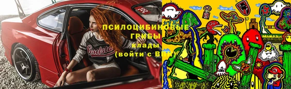 гашиш Алексеевка