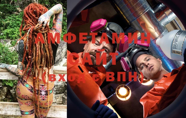 spice Алзамай