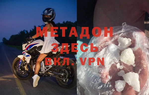 ешки Алексин