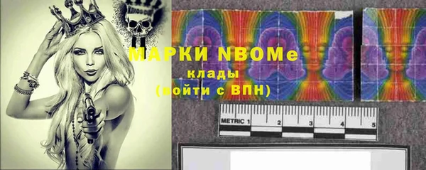 гашиш Алексеевка