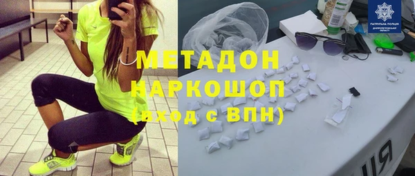 ешки Алексин